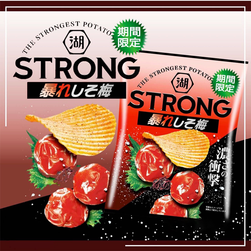 日本湖池屋STRONG厚切波浪薯片洋蔥酸奶黑胡椒檸檬雞清湯味零食台灣同城配送
