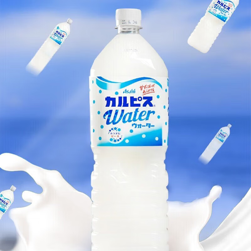 可爾必思日本進口飲料朝日calpis乳酸菌風味飲料0脂節日送禮 24瓶 * 500mL 台灣同城配送
